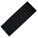 70-Position PVC Iconix Yoga Teaching Mat - Black Running Accessories Iconix
