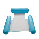 Inflatable Pool Hammock Lounger Chair - Sky Blue Pool Accessories Iconix