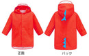 Kids Dinosaur Raincoat - Red Iconix