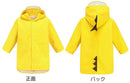 Kids Dinosaur Raincoat - Yellow Iconix