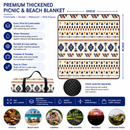 Water Resistant Picnic Blanket 200x200cm Foldable Beach Mat - Heritage Tribal