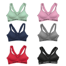 Pack of 6 Colour Wireless Sports Bra's - 8925