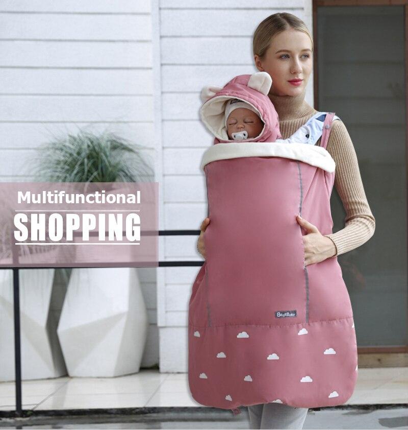 Baby Carrier Cover Blanket - Style 1 Baby & Toddler Iconix 