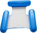 Inflatable Pool Hammock Lounger Chair - Blue Pool Accessories Iconix 