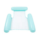 Inflatable Pool Hammock Lounger Chair - Teal Pool Accessories Iconix 