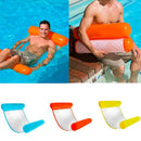 Inflatable Pool Hammock Outdoor Iconix 