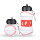 Kids Collapsible Silicone Water Bottle - Baseball Iconix 