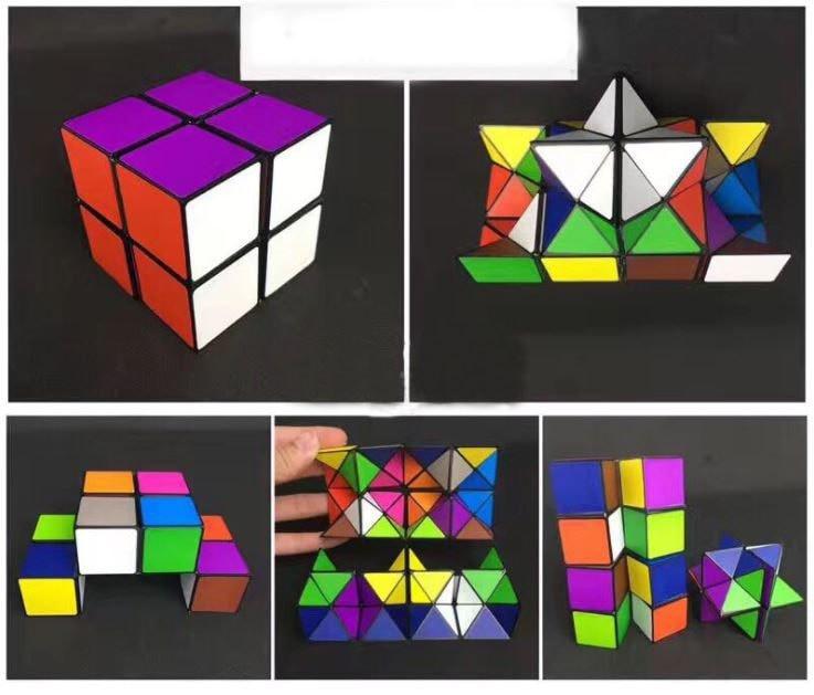 magic creative puzzle cube Kids Iconix 