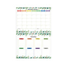 Magnetic Monthly Calendar and Weekly Note Taking Planner – Flowering Fest Kitchen Iconix 