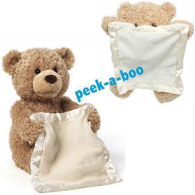 Plush Peek a Boo Talking Teddy Bear Kids Iconix 