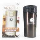 Stainless Steel Travel Mug Iconix 